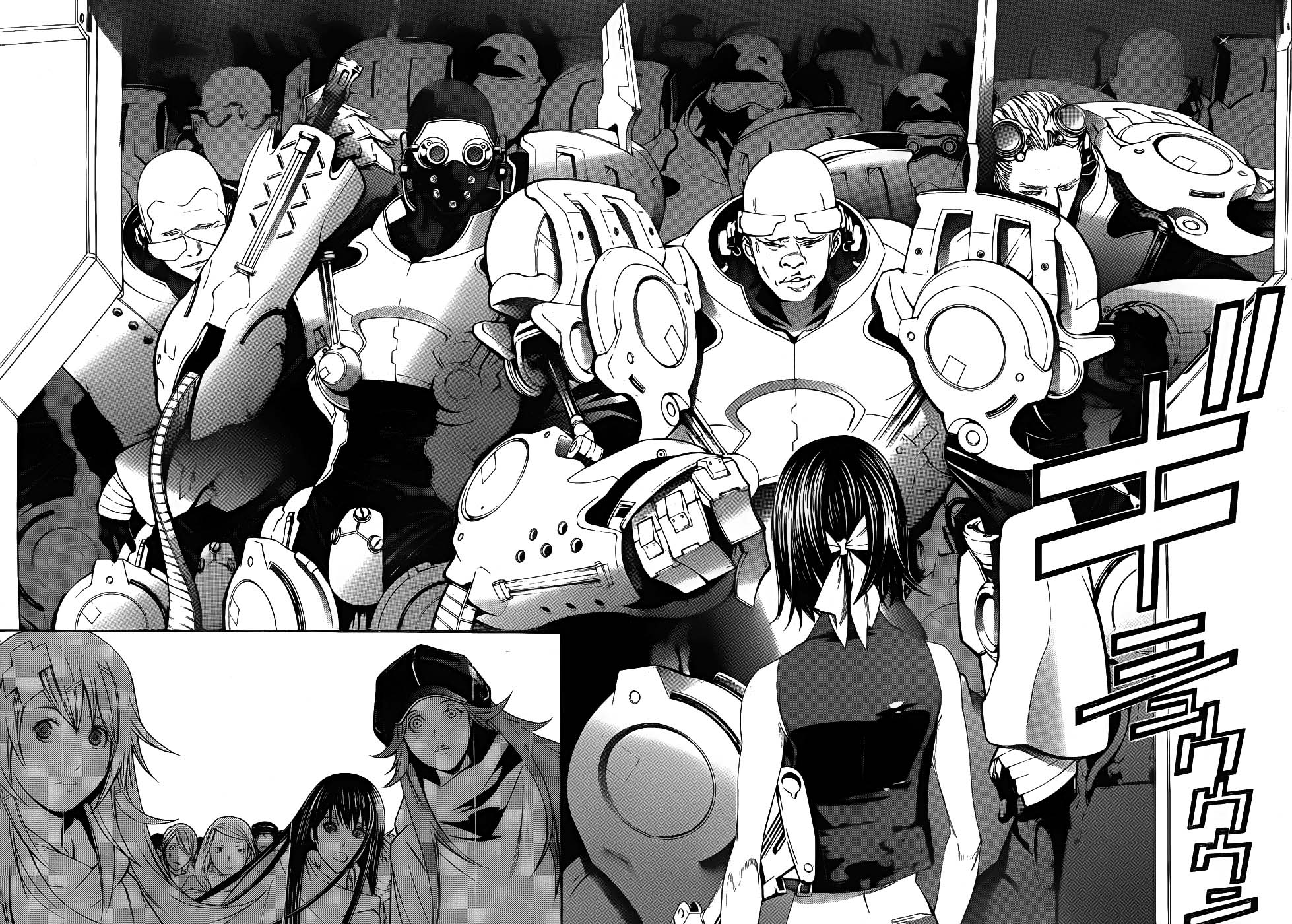 Air Gear Capítulo 285 - Capítulo 285 - Página 5